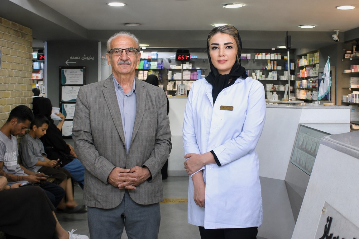 روز داروساز شهریور1405